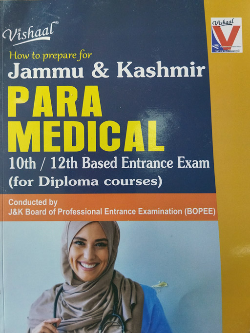 How To Prepare For J&K Para Medical Entrance Examination